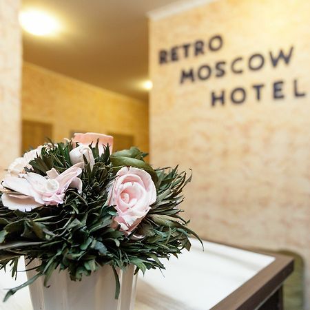 Retro Moscow Hotel On Arbat Bagian luar foto