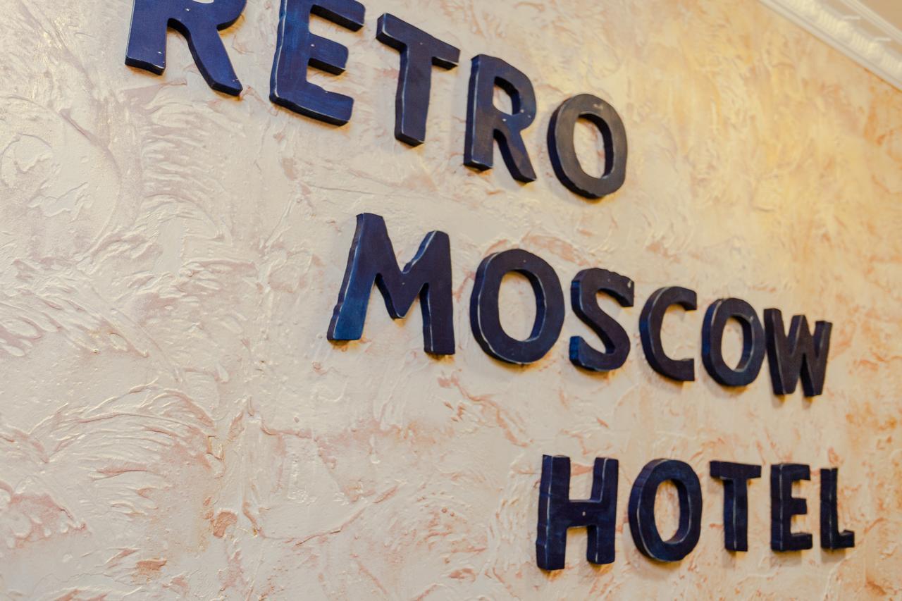 Retro Moscow Hotel On Arbat Bagian luar foto
