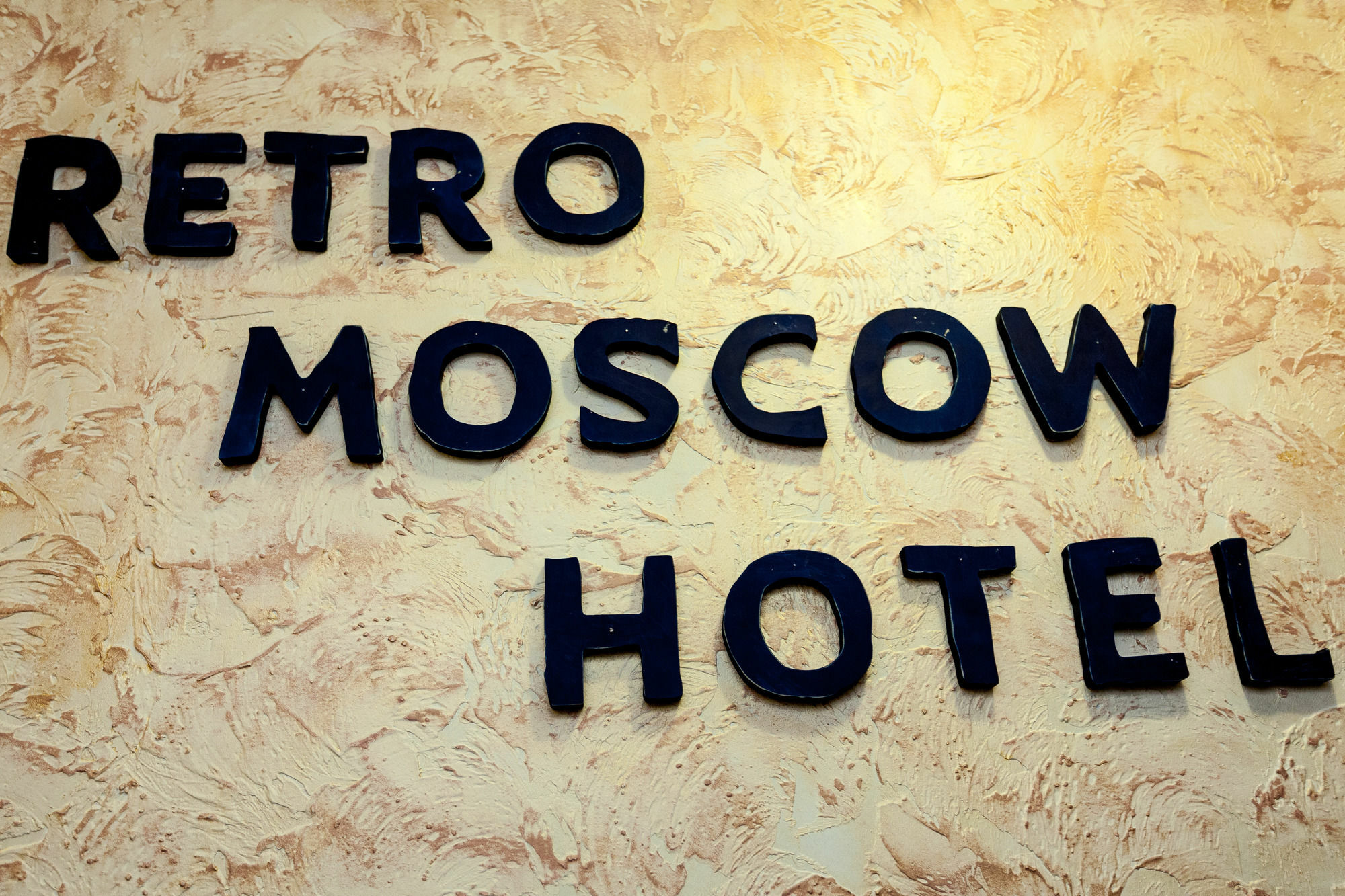 Retro Moscow Hotel On Arbat Bagian luar foto